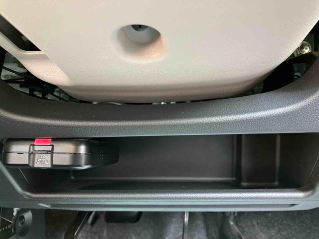 ムーヴキャンバス ＧメイクアップＶＳ　ＳＡＩＩＩ　走行距離無制限１２ヶ月保証付き　両自動ドア　ｉ－ｓｔｏｐ　プッシュスタートスマートキー　アラウンドビュー　カーナビ　追突被害軽減ブレーキ　盗難防止アラーム　ブルートゥースオーディオ　禁煙　シートヒータ（32枚目）