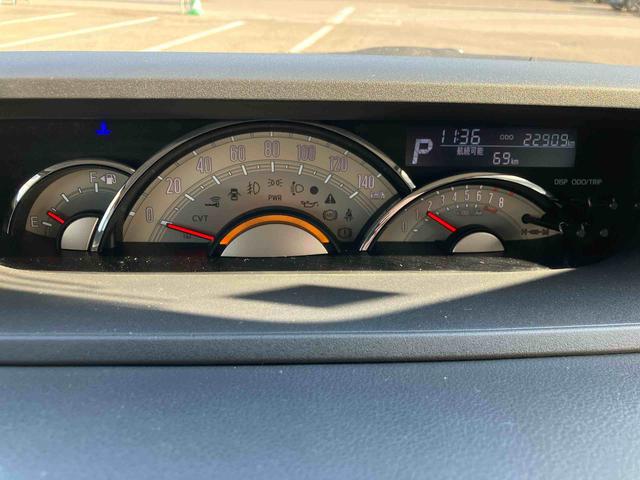 ムーヴキャンバス ＧメイクアップＶＳ　ＳＡＩＩＩ　走行距離無制限１２ヶ月保証付き　両自動ドア　ｉ－ｓｔｏｐ　プッシュスタートスマートキー　アラウンドビュー　カーナビ　追突被害軽減ブレーキ　盗難防止アラーム　ブルートゥースオーディオ　禁煙　シートヒータ（33枚目）