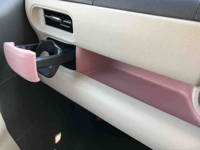 ムーヴキャンバス ＧメイクアップＶＳ　ＳＡＩＩＩ　走行距離無制限１２ヶ月保証付き　両自動ドア　ｉ－ｓｔｏｐ　プッシュスタートスマートキー　アラウンドビュー　カーナビ　追突被害軽減ブレーキ　盗難防止アラーム　ブルートゥースオーディオ　禁煙　シートヒータ（36枚目）