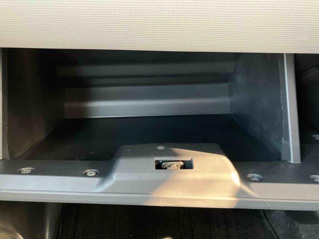 ムーヴキャンバス ＧメイクアップＶＳ　ＳＡＩＩＩ　走行距離無制限１２ヶ月保証付き　両自動ドア　ｉ－ｓｔｏｐ　プッシュスタートスマートキー　アラウンドビュー　カーナビ　追突被害軽減ブレーキ　盗難防止アラーム　ブルートゥースオーディオ　禁煙　シートヒータ（37枚目）