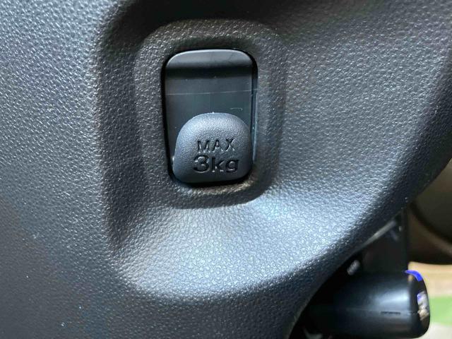 ムーヴキャンバス ＧメイクアップＶＳ　ＳＡＩＩＩ　走行距離無制限１２ヶ月保証付き　両自動ドア　ｉ－ｓｔｏｐ　プッシュスタートスマートキー　アラウンドビュー　カーナビ　追突被害軽減ブレーキ　盗難防止アラーム　ブルートゥースオーディオ　禁煙　シートヒータ（38枚目）