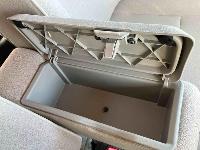 ムーヴキャンバス ＧメイクアップＶＳ　ＳＡＩＩＩ　走行距離無制限１２ヶ月保証付き　両自動ドア　ｉ－ｓｔｏｐ　プッシュスタートスマートキー　アラウンドビュー　カーナビ　追突被害軽減ブレーキ　盗難防止アラーム　ブルートゥースオーディオ　禁煙　シートヒータ（39枚目）