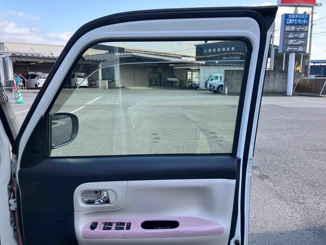 ムーヴキャンバス ＧメイクアップＶＳ　ＳＡＩＩＩ　走行距離無制限１２ヶ月保証付き　両自動ドア　ｉ－ｓｔｏｐ　プッシュスタートスマートキー　アラウンドビュー　カーナビ　追突被害軽減ブレーキ　盗難防止アラーム　ブルートゥースオーディオ　禁煙　シートヒータ（41枚目）