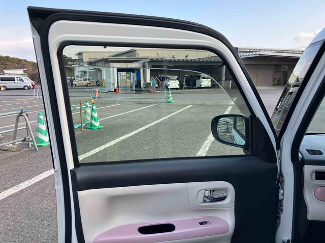 ムーヴキャンバス ＧメイクアップＶＳ　ＳＡＩＩＩ　走行距離無制限１２ヶ月保証付き　両自動ドア　ｉ－ｓｔｏｐ　プッシュスタートスマートキー　アラウンドビュー　カーナビ　追突被害軽減ブレーキ　盗難防止アラーム　ブルートゥースオーディオ　禁煙　シートヒータ（43枚目）