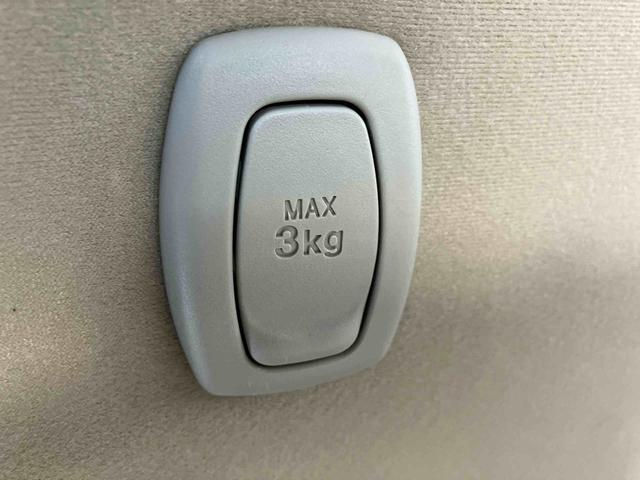 ムーヴキャンバス ＧメイクアップＶＳ　ＳＡＩＩＩ　走行距離無制限１２ヶ月保証付き　両自動ドア　ｉ－ｓｔｏｐ　プッシュスタートスマートキー　アラウンドビュー　カーナビ　追突被害軽減ブレーキ　盗難防止アラーム　ブルートゥースオーディオ　禁煙　シートヒータ（50枚目）