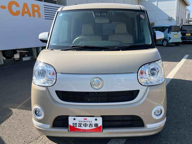 ムーヴキャンバス ＧホワイトアクセントＶＳ　ＳＡＩＩＩ　走行距離無制限１２ヶ月保証付き　ミュージックプレイヤー接続可　ブレーキサポート　ブルートゥース　ＤＶＤ再生　メモリーナビ　ＬＥＤヘッドランプ　バックカメラ　オートハイビーム　横滑り防止装置　ナビ（8枚目）