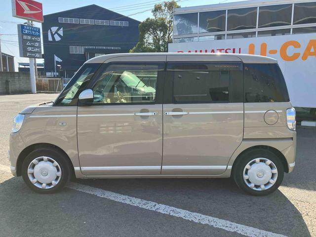 ムーヴキャンバス ＧホワイトアクセントＶＳ　ＳＡＩＩＩ　走行距離無制限１２ヶ月保証付き　ミュージックプレイヤー接続可　ブレーキサポート　ブルートゥース　ＤＶＤ再生　メモリーナビ　ＬＥＤヘッドランプ　バックカメラ　オートハイビーム　横滑り防止装置　ナビ（12枚目）