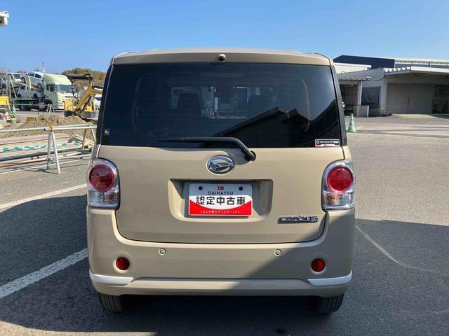 ムーヴキャンバス ＧホワイトアクセントＶＳ　ＳＡＩＩＩ　走行距離無制限１２ヶ月保証付き　ミュージックプレイヤー接続可　ブレーキサポート　ブルートゥース　ＤＶＤ再生　メモリーナビ　ＬＥＤヘッドランプ　バックカメラ　オートハイビーム　横滑り防止装置　ナビ（13枚目）