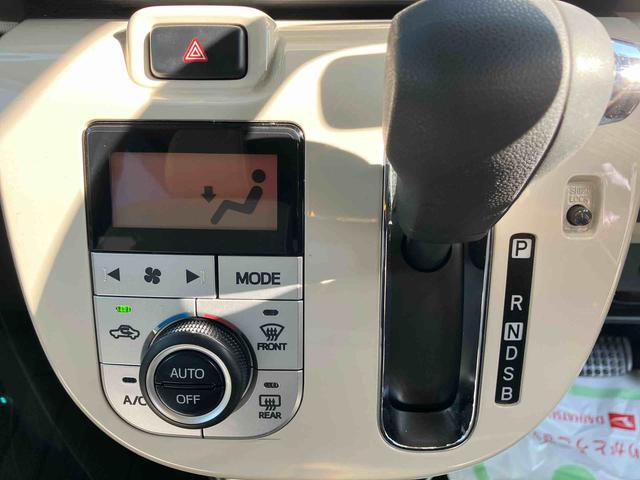 ムーヴキャンバス ＧホワイトアクセントＶＳ　ＳＡＩＩＩ　走行距離無制限１２ヶ月保証付き　ミュージックプレイヤー接続可　ブレーキサポート　ブルートゥース　ＤＶＤ再生　メモリーナビ　ＬＥＤヘッドランプ　バックカメラ　オートハイビーム　横滑り防止装置　ナビ（16枚目）