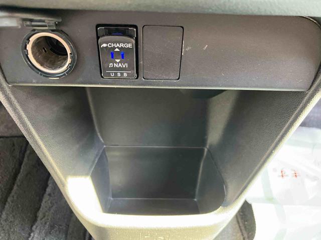 ムーヴキャンバス ＧホワイトアクセントＶＳ　ＳＡＩＩＩ　走行距離無制限１２ヶ月保証付き　ミュージックプレイヤー接続可　ブレーキサポート　ブルートゥース　ＤＶＤ再生　メモリーナビ　ＬＥＤヘッドランプ　バックカメラ　オートハイビーム　横滑り防止装置　ナビ（17枚目）