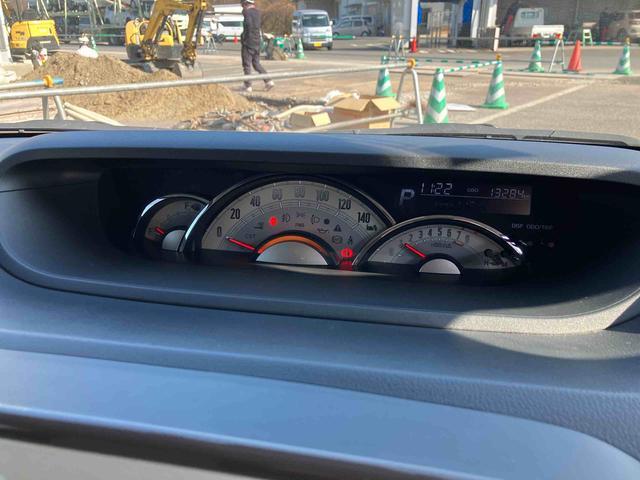 ムーヴキャンバス ＧホワイトアクセントＶＳ　ＳＡＩＩＩ　走行距離無制限１２ヶ月保証付き　ミュージックプレイヤー接続可　ブレーキサポート　ブルートゥース　ＤＶＤ再生　メモリーナビ　ＬＥＤヘッドランプ　バックカメラ　オートハイビーム　横滑り防止装置　ナビ（18枚目）