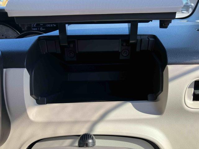 ムーヴキャンバス ＧホワイトアクセントＶＳ　ＳＡＩＩＩ　走行距離無制限１２ヶ月保証付き　ミュージックプレイヤー接続可　ブレーキサポート　ブルートゥース　ＤＶＤ再生　メモリーナビ　ＬＥＤヘッドランプ　バックカメラ　オートハイビーム　横滑り防止装置　ナビ（23枚目）