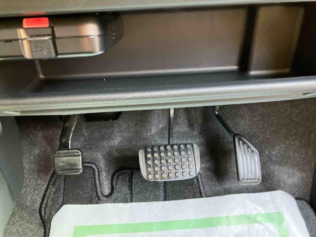 ムーヴキャンバス ＧホワイトアクセントＶＳ　ＳＡＩＩＩ　走行距離無制限１２ヶ月保証付き　ミュージックプレイヤー接続可　ブレーキサポート　ブルートゥース　ＤＶＤ再生　メモリーナビ　ＬＥＤヘッドランプ　バックカメラ　オートハイビーム　横滑り防止装置　ナビ（25枚目）