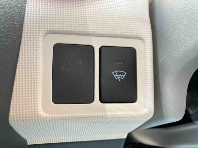 ムーヴキャンバス ＧホワイトアクセントＶＳ　ＳＡＩＩＩ　走行距離無制限１２ヶ月保証付き　ミュージックプレイヤー接続可　ブレーキサポート　ブルートゥース　ＤＶＤ再生　メモリーナビ　ＬＥＤヘッドランプ　バックカメラ　オートハイビーム　横滑り防止装置　ナビ（26枚目）