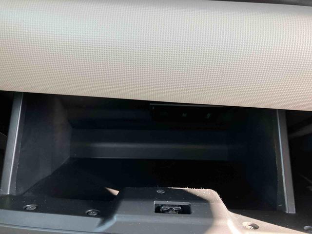 ムーヴキャンバス ＧホワイトアクセントＶＳ　ＳＡＩＩＩ　走行距離無制限１２ヶ月保証付き　ミュージックプレイヤー接続可　ブレーキサポート　ブルートゥース　ＤＶＤ再生　メモリーナビ　ＬＥＤヘッドランプ　バックカメラ　オートハイビーム　横滑り防止装置　ナビ（27枚目）