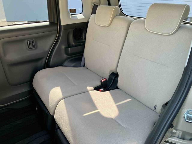 ムーヴキャンバス ＧホワイトアクセントＶＳ　ＳＡＩＩＩ　走行距離無制限１２ヶ月保証付き　ミュージックプレイヤー接続可　ブレーキサポート　ブルートゥース　ＤＶＤ再生　メモリーナビ　ＬＥＤヘッドランプ　バックカメラ　オートハイビーム　横滑り防止装置　ナビ（34枚目）