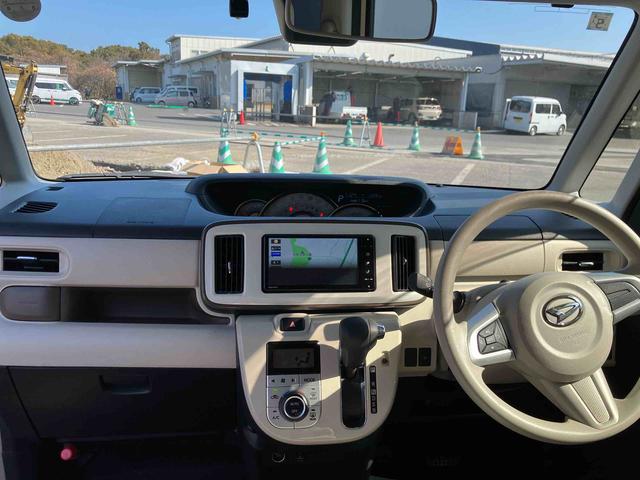 ムーヴキャンバス ＧホワイトアクセントＶＳ　ＳＡＩＩＩ　走行距離無制限１２ヶ月保証付き　ミュージックプレイヤー接続可　ブレーキサポート　ブルートゥース　ＤＶＤ再生　メモリーナビ　ＬＥＤヘッドランプ　バックカメラ　オートハイビーム　横滑り防止装置　ナビ（37枚目）