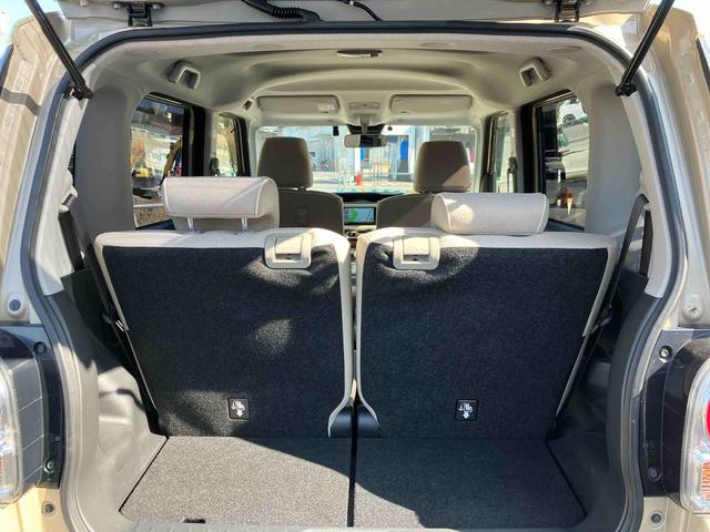 ムーヴキャンバス ＧホワイトアクセントＶＳ　ＳＡＩＩＩ　走行距離無制限１２ヶ月保証付き　ミュージックプレイヤー接続可　ブレーキサポート　ブルートゥース　ＤＶＤ再生　メモリーナビ　ＬＥＤヘッドランプ　バックカメラ　オートハイビーム　横滑り防止装置　ナビ（38枚目）