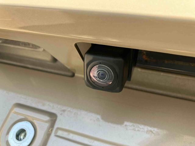 ムーヴキャンバス ＧホワイトアクセントＶＳ　ＳＡＩＩＩ　走行距離無制限１２ヶ月保証付き　ミュージックプレイヤー接続可　ブレーキサポート　ブルートゥース　ＤＶＤ再生　メモリーナビ　ＬＥＤヘッドランプ　バックカメラ　オートハイビーム　横滑り防止装置　ナビ（39枚目）