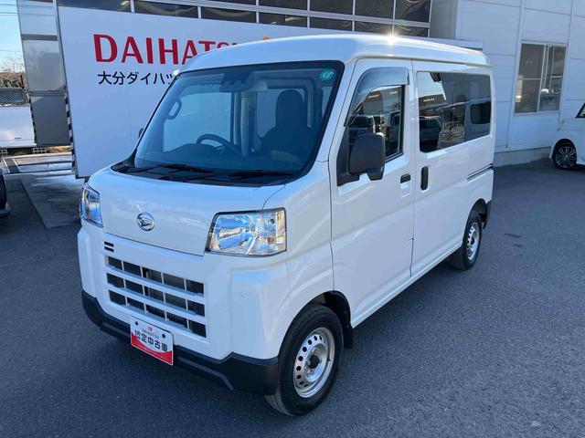 ハイゼットカーゴ ＤＸ　走行距離無制限１２ヶ月保証付き　アイドリングストップ機能　運転席助手席エアバック　セキュリティアラーム　禁煙　オートＬＥＤ　両側スライドドア　横滑り防止装置　オートライト　車線逸脱　記録簿　ＡＢＳ（8枚目）