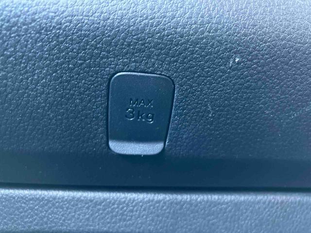 ハイゼットカーゴ ＤＸ　走行距離無制限１２ヶ月保証付き　アイドリングストップ機能　運転席助手席エアバック　セキュリティアラーム　禁煙　オートＬＥＤ　両側スライドドア　横滑り防止装置　オートライト　車線逸脱　記録簿　ＡＢＳ（27枚目）