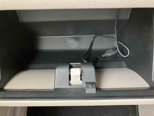 �l�b�g�X�e�[�V�����啪�́A�v������̓X�܂ł��̂ŉc�ƃX�^�b�t������܂���B