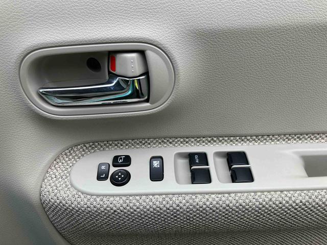 �������A���[���ł́u���ψ˗��v��u�����_�C�����v�ł̂��⍇������t���Ă���܂��B