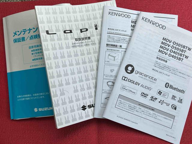 �����A�R�O�O��قǌf�ځE�X�V�����Ă���܂��B