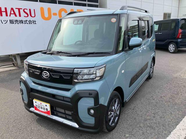 �P�ڂ́w�܂�����ۏ؁i�����j�x�ł��B