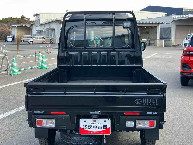 ハイゼットトラック ジャンボエクストラ ワンオーナー 走行距離無制限12ヶ月保証付き イモビライザー スマ-トキー 助手席エアバック リモコンキー 記録簿付き オートマチックハイビーム スーパーデフロック 横滑り防止機能 パートタイム4WD 禁煙車(11枚目)