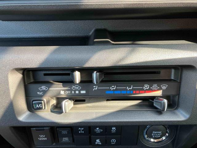 ハイゼットトラック ジャンボエクストラ ワンオーナー 走行距離無制限12ヶ月保証付き イモビライザー スマ-トキー 助手席エアバック リモコンキー 記録簿付き オートマチックハイビーム スーパーデフロック 横滑り防止機能 パートタイム4WD 禁煙車(15枚目)