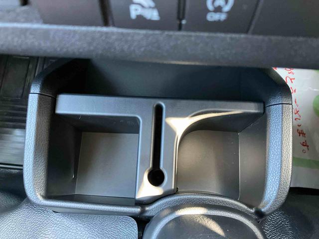 ハイゼットトラック ジャンボエクストラ ワンオーナー 走行距離無制限12ヶ月保証付き イモビライザー スマ-トキー 助手席エアバック リモコンキー 記録簿付き オートマチックハイビーム スーパーデフロック 横滑り防止機能 パートタイム4WD 禁煙車(17枚目)