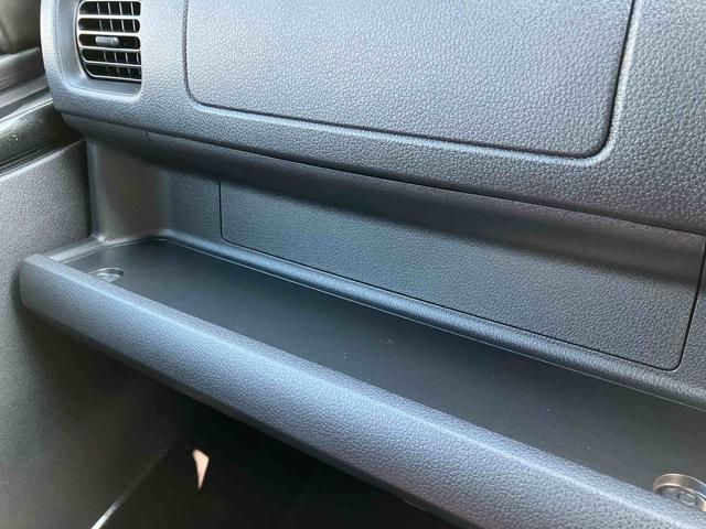 ハイゼットトラック ジャンボエクストラ ワンオーナー 走行距離無制限12ヶ月保証付き イモビライザー スマ-トキー 助手席エアバック リモコンキー 記録簿付き オートマチックハイビーム スーパーデフロック 横滑り防止機能 パートタイム4WD 禁煙車(26枚目)