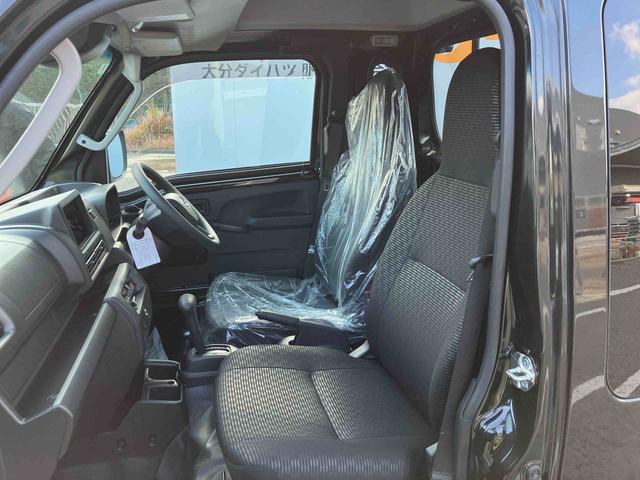 ハイゼットトラック ジャンボエクストラ ワンオーナー 走行距離無制限12ヶ月保証付き イモビライザー スマ-トキー 助手席エアバック リモコンキー 記録簿付き オートマチックハイビーム スーパーデフロック 横滑り防止機能 パートタイム4WD 禁煙車(35枚目)