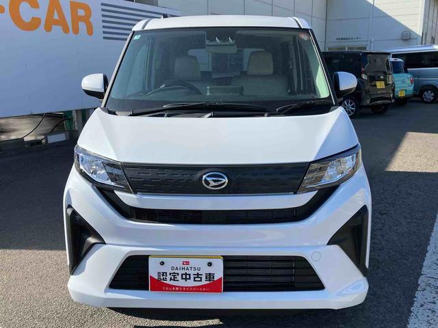 ムーヴ X ワンオーナー 走行距離無制限12ヶ月保証付き ブルートゥース ブレーキサポート レーンアシスト スマートキー オートライト バックカメラ アイドリングストップ(7枚目)