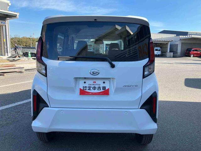 ムーヴ X ワンオーナー 走行距離無制限12ヶ月保証付き ブルートゥース ブレーキサポート レーンアシスト スマートキー オートライト バックカメラ アイドリングストップ(12枚目)