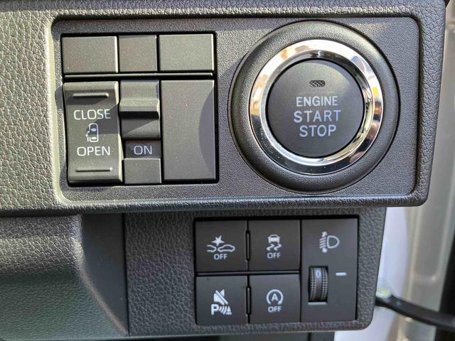 ムーヴ X ワンオーナー 走行距離無制限12ヶ月保証付き ブルートゥース ブレーキサポート レーンアシスト スマートキー オートライト バックカメラ アイドリングストップ(23枚目)