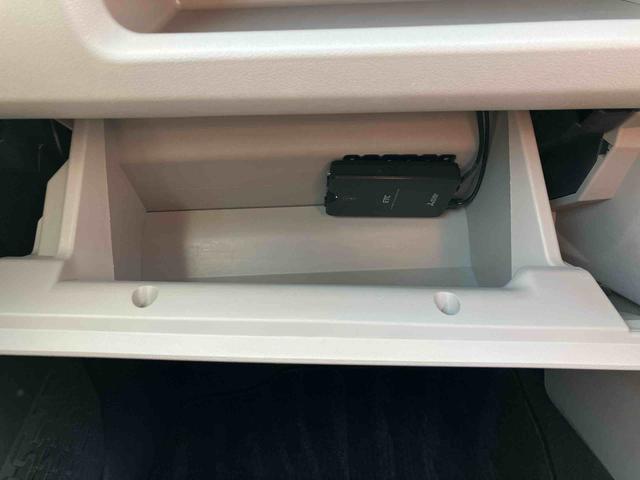 �������A���[���ł́u���ψ˗��v��u�����_�C�����v�ł̂��⍇������t���Ă���܂��B