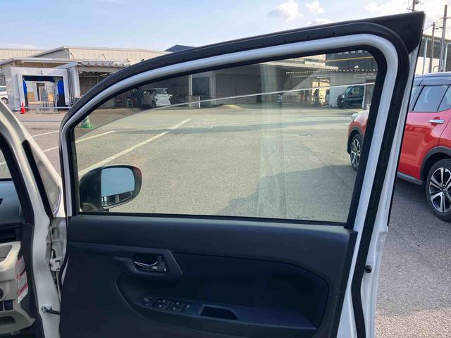 �y���j���c�Ƃ��Ă���܂��B���Ƒ�������Ă��z�����������B