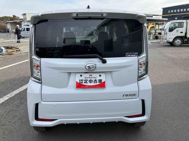 �ۏ؊��Ԃ́A�[�ԓ����R�����ԁE���s�����R��L���܂łł��̂ŁA�����S���Ă��w��������蒸���܂��B