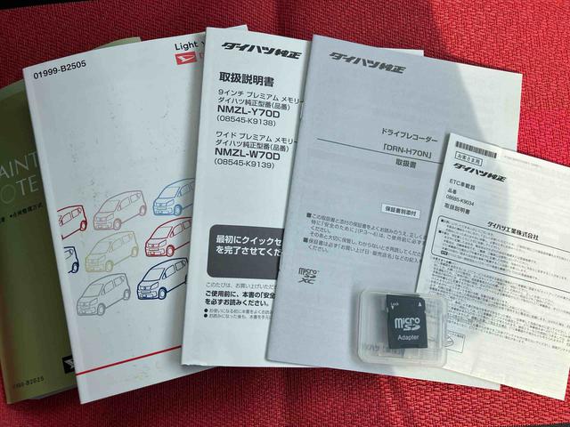 �ʋΎԂ��ق����E�E�_��ƂɎg�������E�E�E���낢�낲�v�]����܂��I