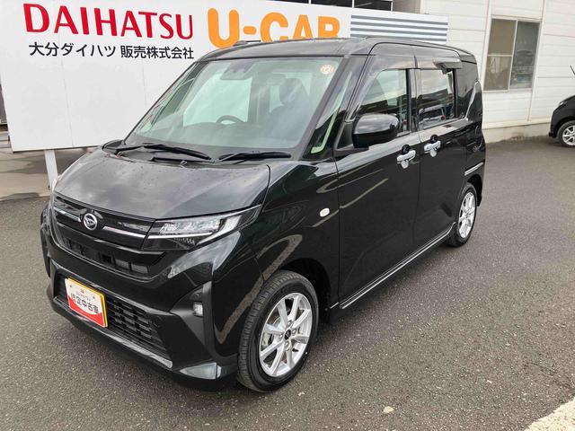 ムーヴ G ワンオーナー 走行距離無制限12ヶ月保証付き オートマチックハイビーム LEDヘッドライト アルミホイール アイドリングストップ レーンアシスト オートライト バックカメラ スマートキープッシュスタート(7枚目)