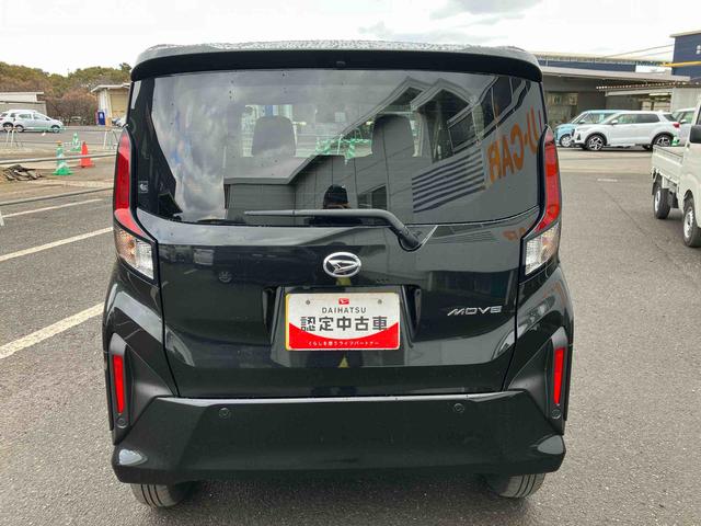 ムーヴ G ワンオーナー 走行距離無制限12ヶ月保証付き オートマチックハイビーム LEDヘッドライト アルミホイール アイドリングストップ レーンアシスト オートライト バックカメラ スマートキープッシュスタート(11枚目)