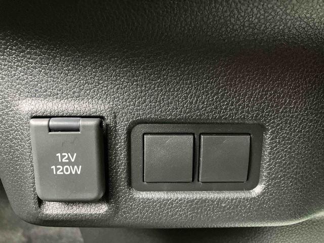 ムーヴ G ワンオーナー 走行距離無制限12ヶ月保証付き オートマチックハイビーム LEDヘッドライト アルミホイール アイドリングストップ レーンアシスト オートライト バックカメラ スマートキープッシュスタート(17枚目)