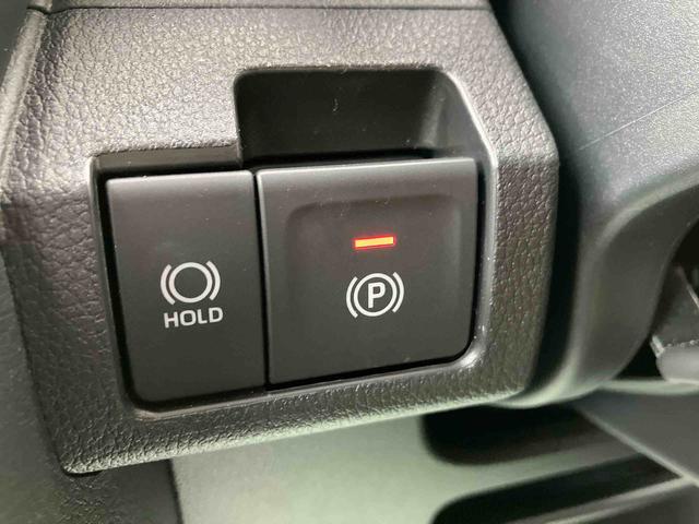 ムーヴ G ワンオーナー 走行距離無制限12ヶ月保証付き オートマチックハイビーム LEDヘッドライト アルミホイール アイドリングストップ レーンアシスト オートライト バックカメラ スマートキープッシュスタート(24枚目)