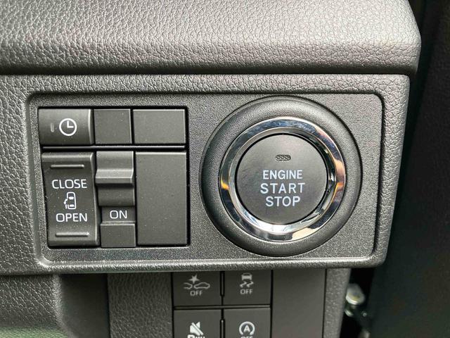 ムーヴ G ワンオーナー 走行距離無制限12ヶ月保証付き オートマチックハイビーム LEDヘッドライト アルミホイール アイドリングストップ レーンアシスト オートライト バックカメラ スマートキープッシュスタート(26枚目)