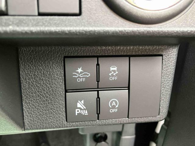 ムーヴ G ワンオーナー 走行距離無制限12ヶ月保証付き オートマチックハイビーム LEDヘッドライト アルミホイール アイドリングストップ レーンアシスト オートライト バックカメラ スマートキープッシュスタート(27枚目)