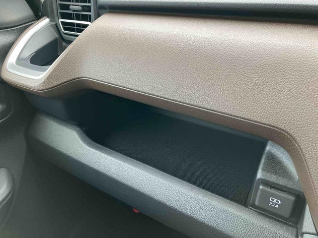 ムーヴ G ワンオーナー 走行距離無制限12ヶ月保証付き オートマチックハイビーム LEDヘッドライト アルミホイール アイドリングストップ レーンアシスト オートライト バックカメラ スマートキープッシュスタート(31枚目)