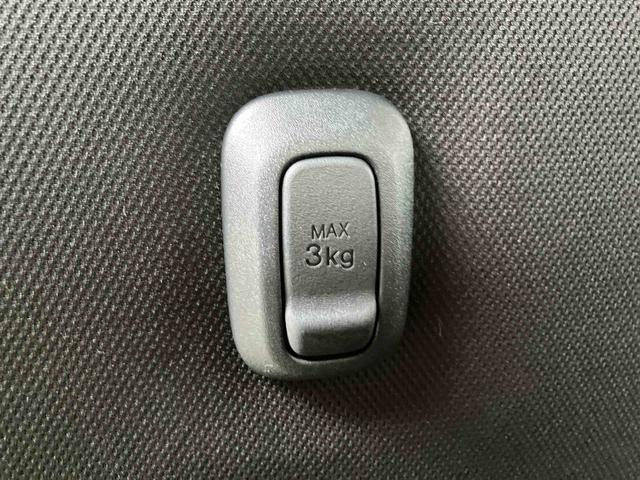 ムーヴ G ワンオーナー 走行距離無制限12ヶ月保証付き オートマチックハイビーム LEDヘッドライト アルミホイール アイドリングストップ レーンアシスト オートライト バックカメラ スマートキープッシュスタート(44枚目)