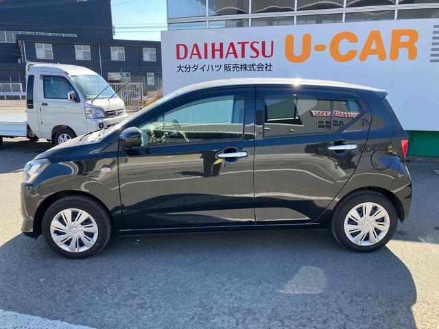 ミライース X SAIII ワンオーナー 走行距離無制限12ヶ月保証付き イモビライザー キーレスエントリーシステム 車線逸脱警報装置 i-stop LEDヘットランプ ワンオーナー車 オートLED 運転席エアバッグ 横滑り防止機能 ABS(8枚目)